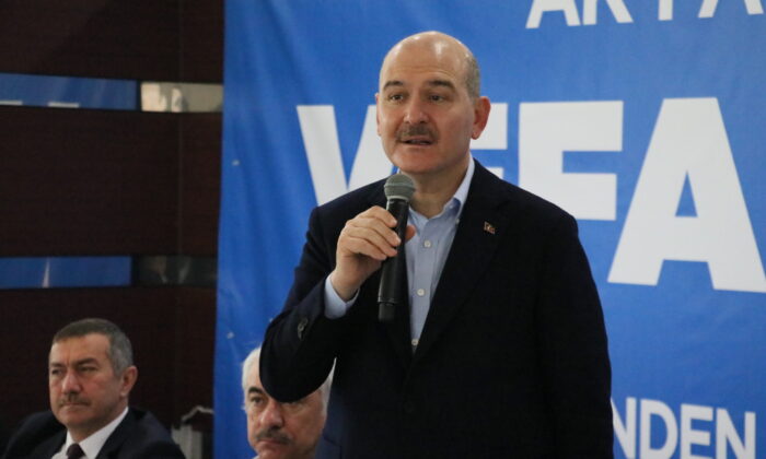 İçişleri Bakanı Soylu, Sinop’ta AK Parti İl Başkanlığının “Vefa Buluşması”na katıldı: