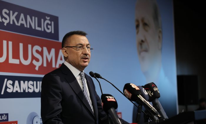 Cumhurbaşkanı Yardımcısı Oktay, AK Parti Samsun İl Teşkilatıyla buluşmasında konuştu: