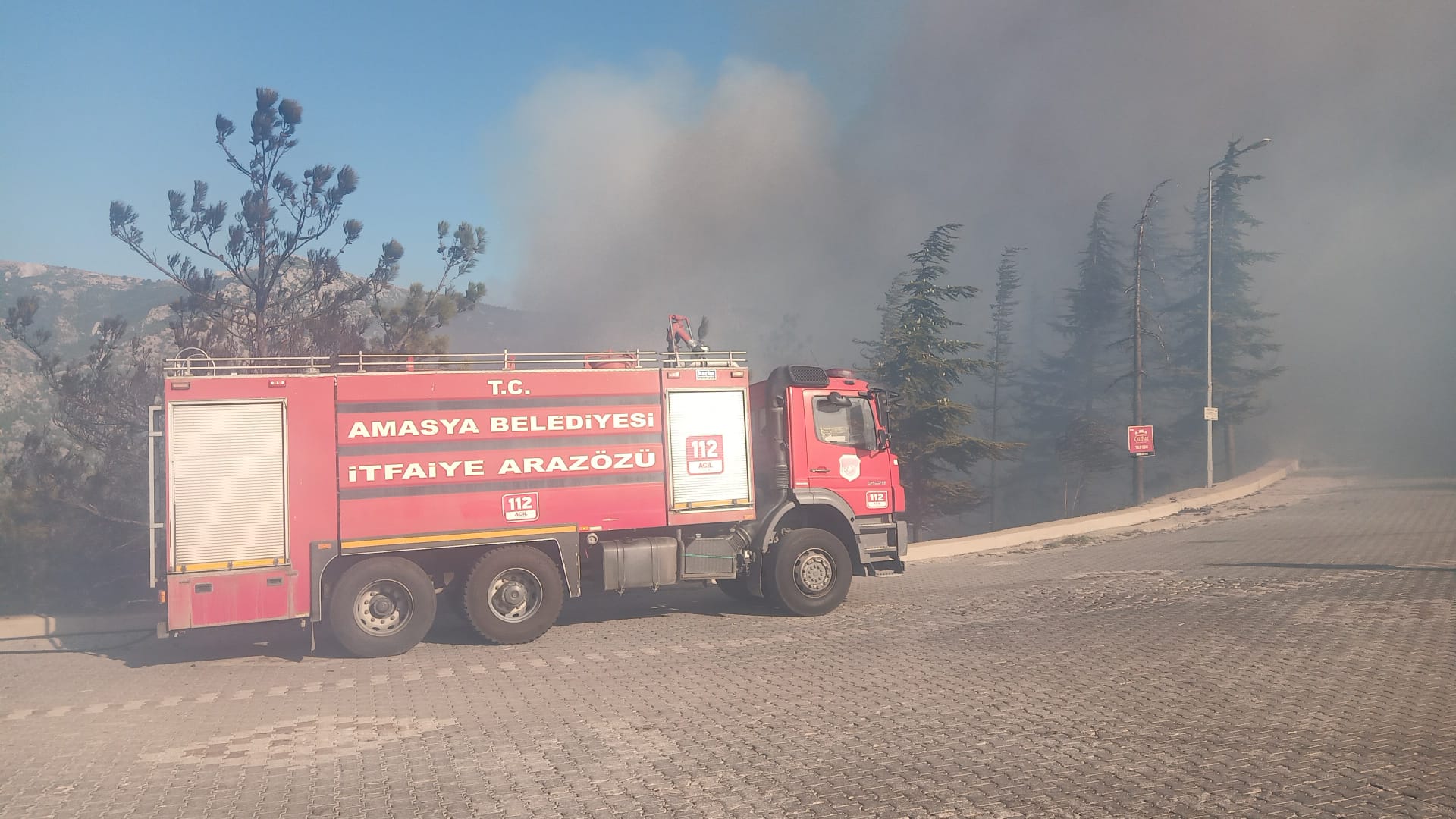 Amasya’da Harşena Kalesi yakınındaki ormanlık alanda yangın çıktı