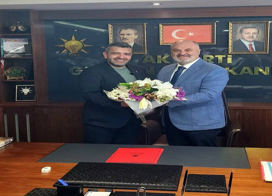 AK Parti Giresun İl Başkanlığında devir teslim yapıldı