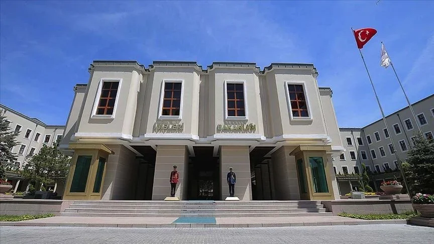 5 Belediye Başkanı Görevden Uzaklaştırıldı